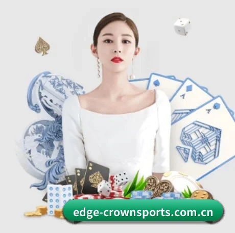 皇冠体育 APP 界面 | Crown Sports